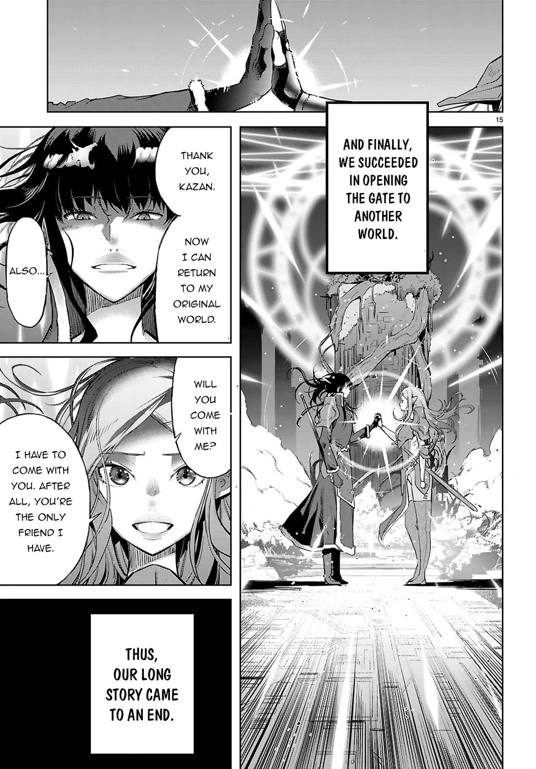 Game obu Familia - Family Senki chapter 69 page 16