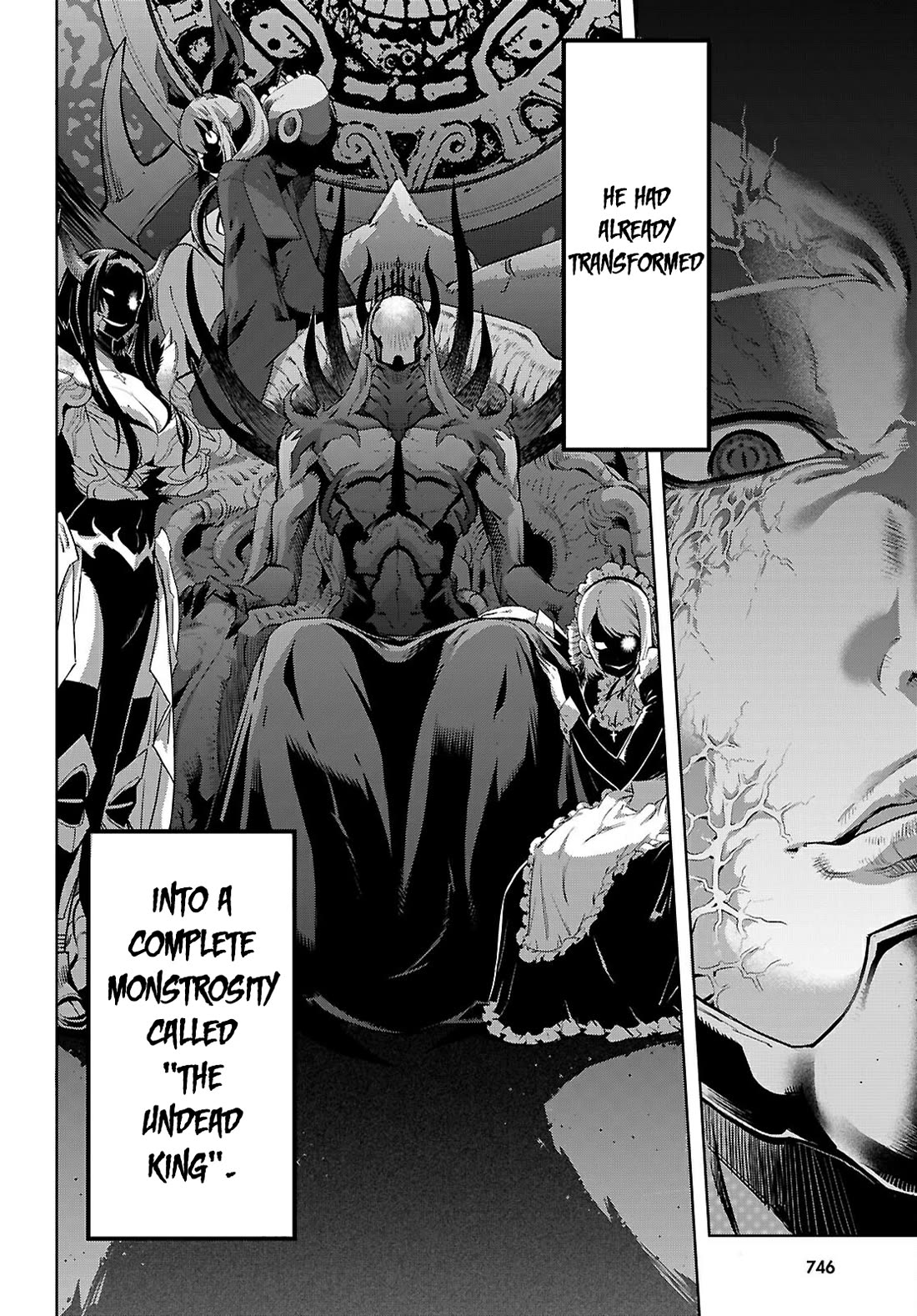 Game obu Familia - Family Senki chapter 69 page 19