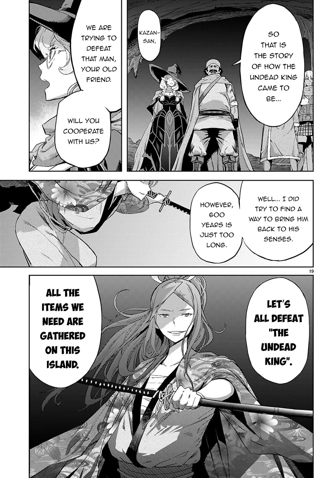 Game obu Familia - Family Senki chapter 69 page 20