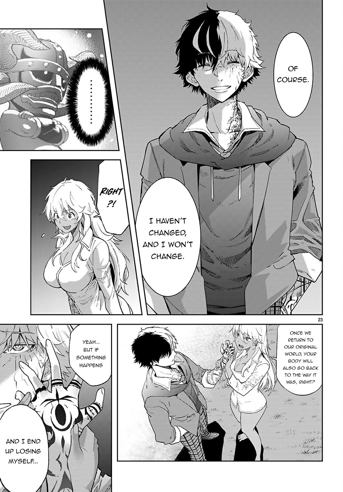 Game obu Familia - Family Senki chapter 69 page 24