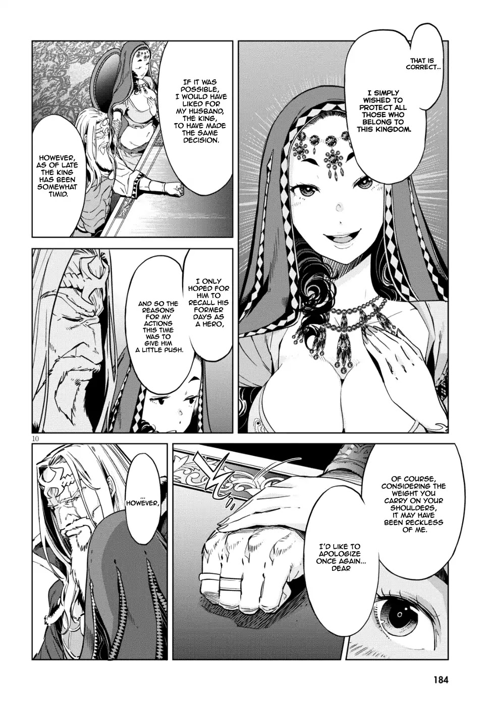 Game obu Familia - Family Senki chapter 7 page 10