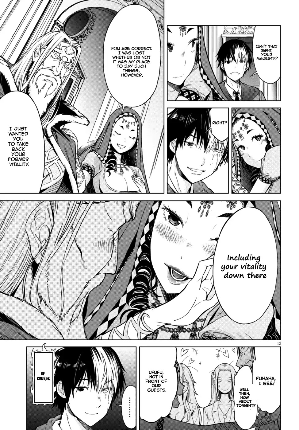 Game obu Familia - Family Senki chapter 7 page 13