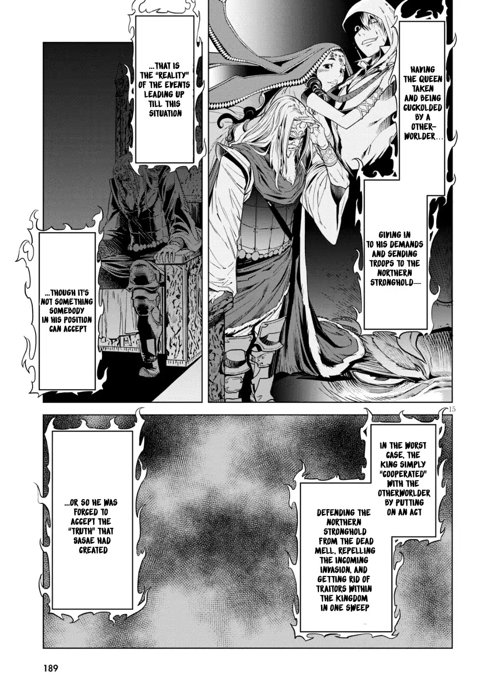 Game obu Familia - Family Senki chapter 7 page 15