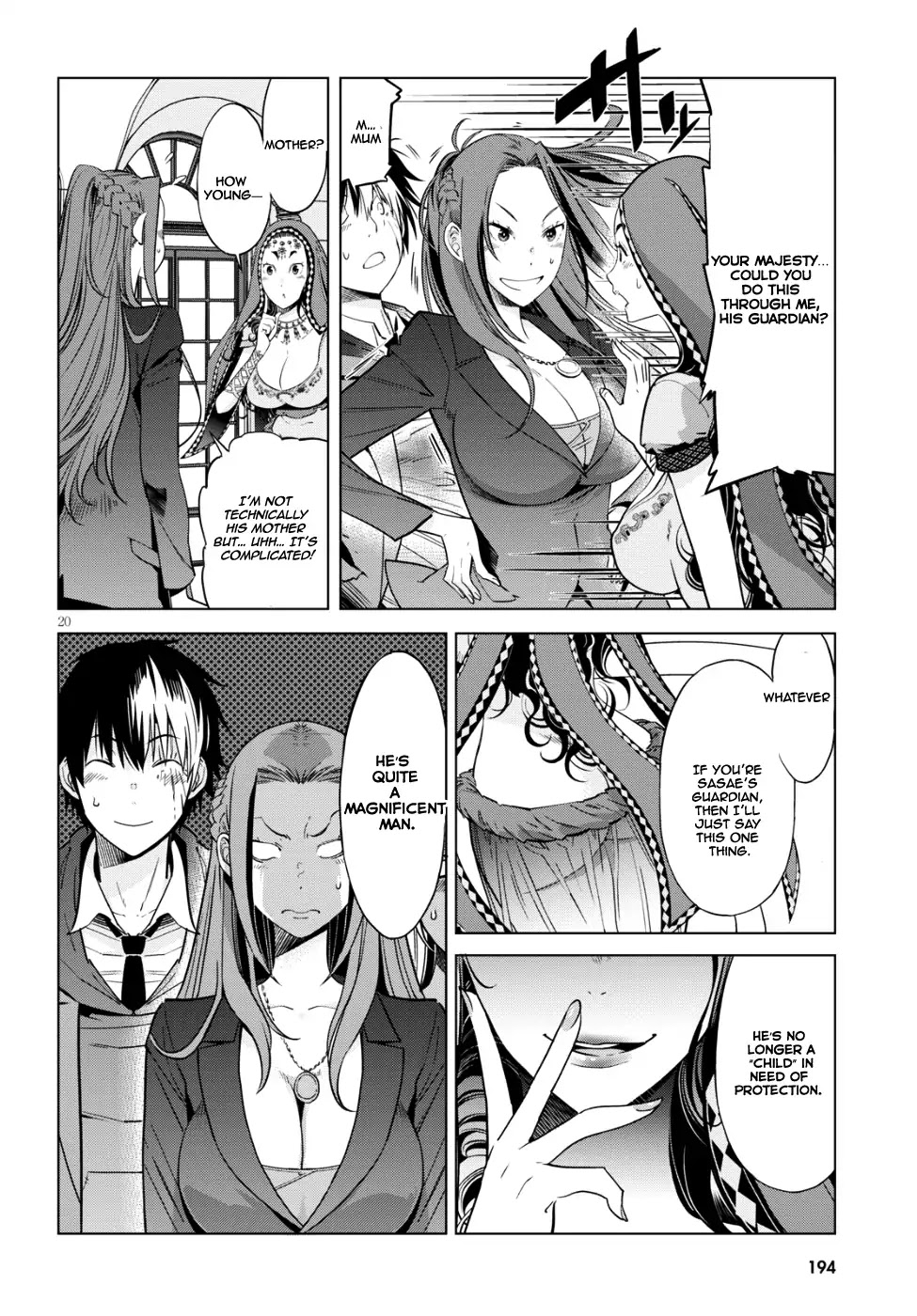 Game obu Familia - Family Senki chapter 7 page 20