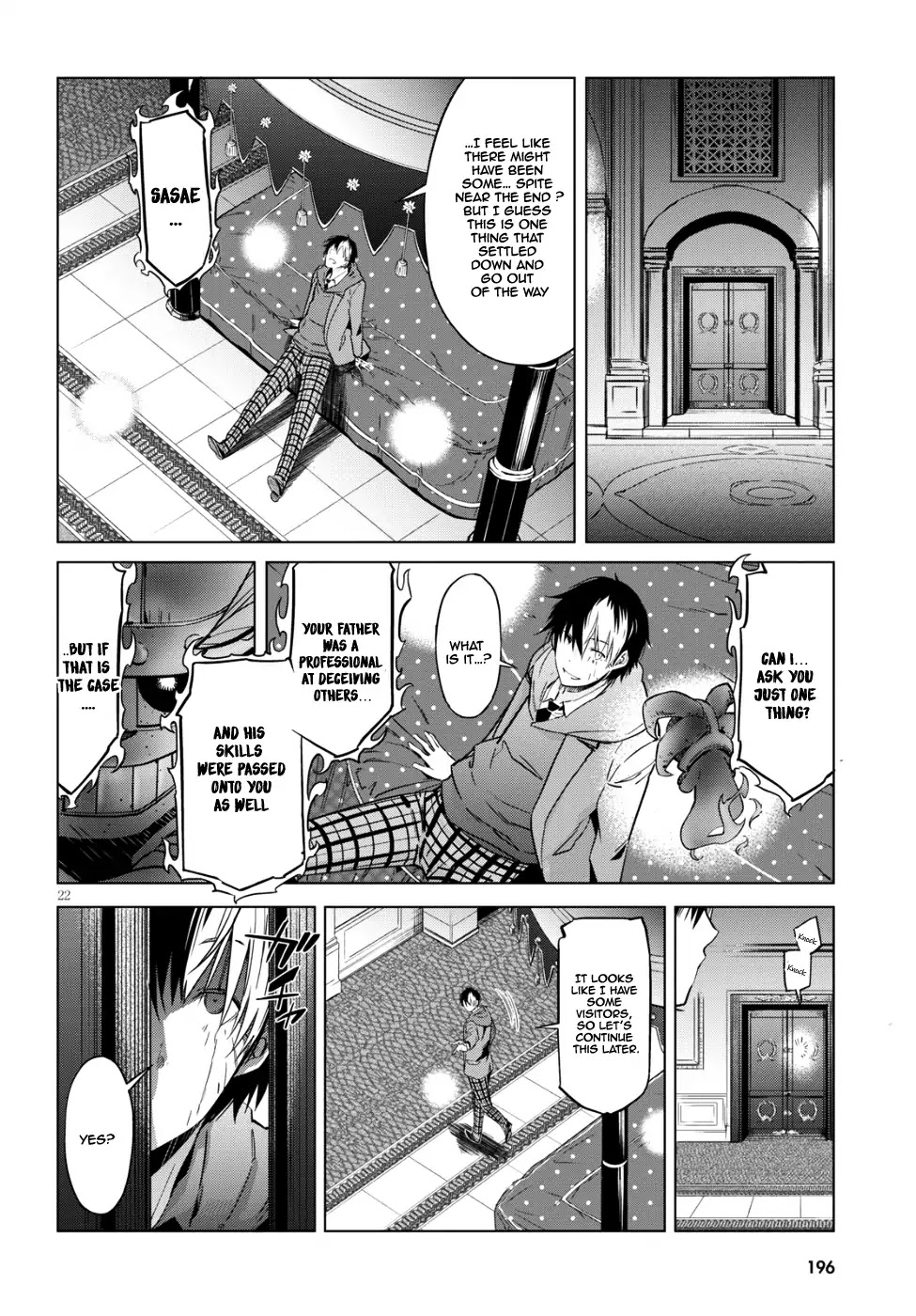 Game obu Familia - Family Senki chapter 7 page 22