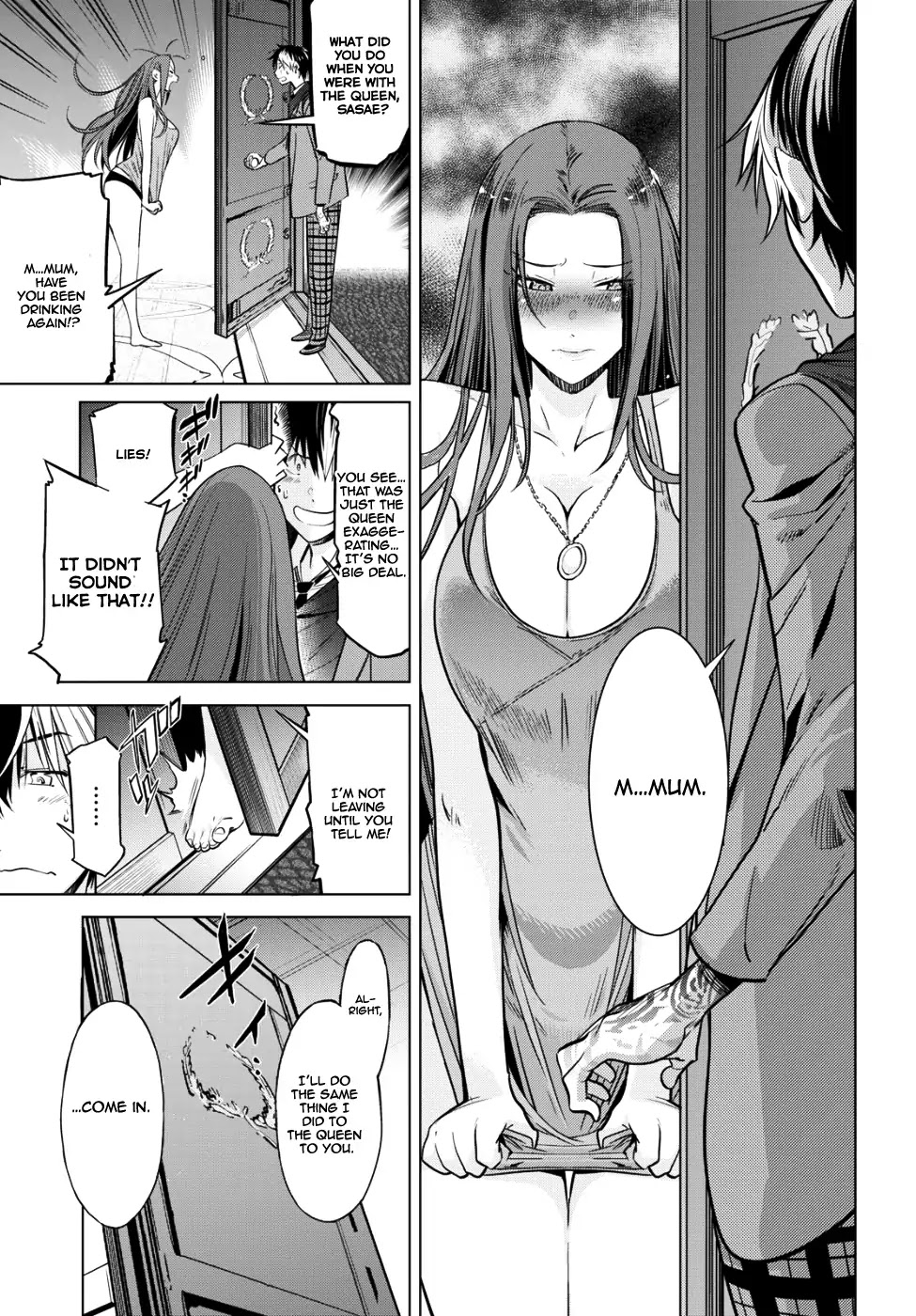 Game obu Familia - Family Senki chapter 7 page 23
