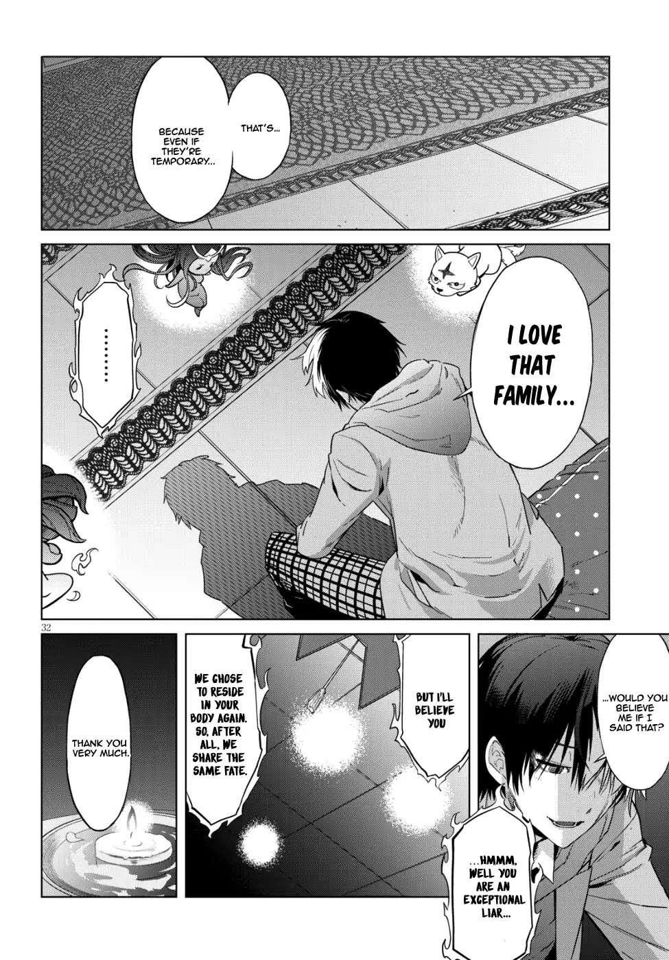 Game obu Familia - Family Senki chapter 7 page 32