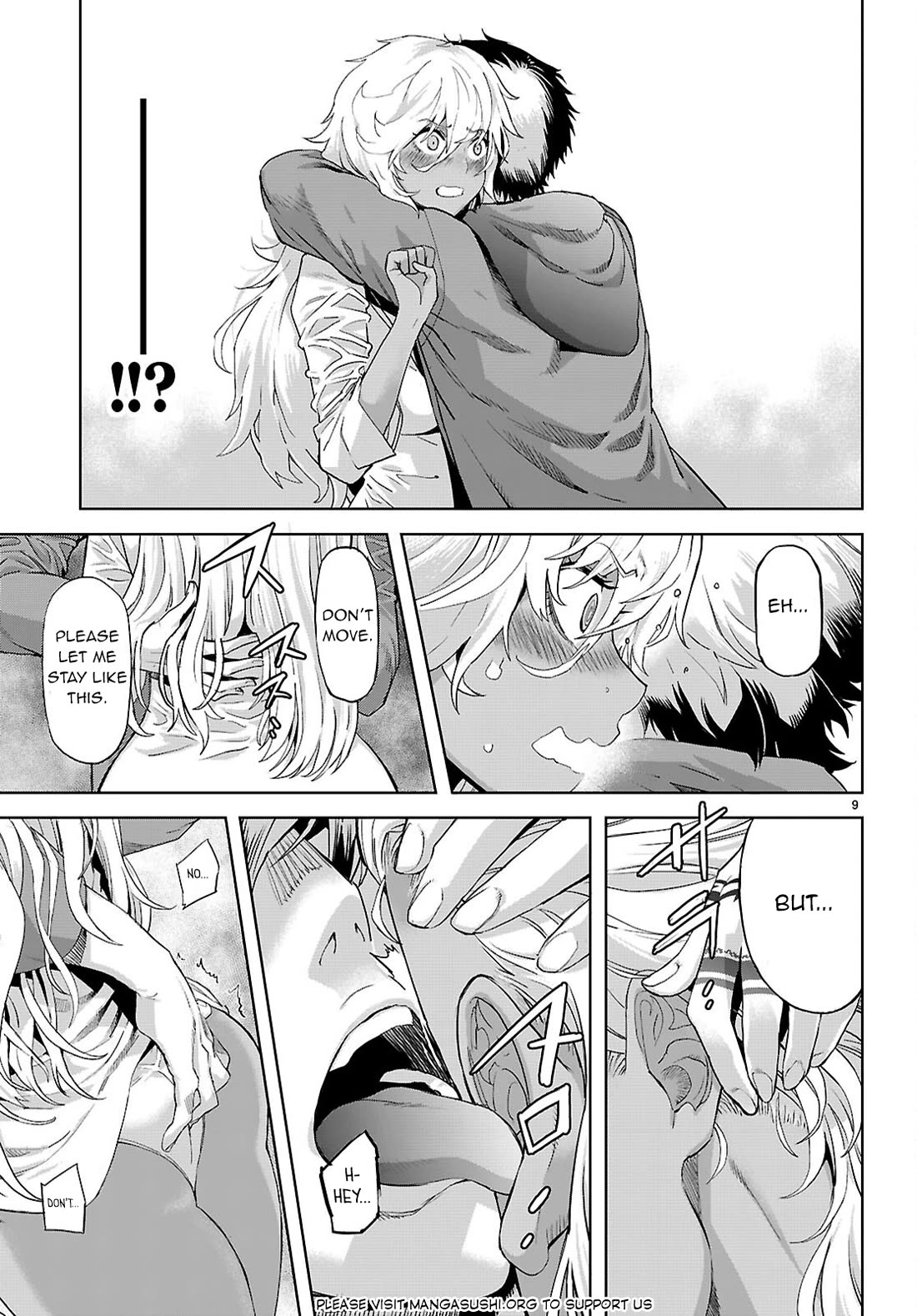 Game obu Familia - Family Senki chapter 70 page 12