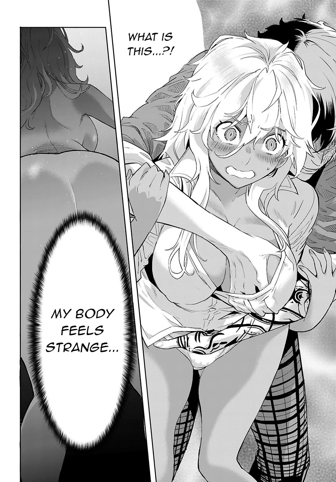 Game obu Familia - Family Senki chapter 70 page 15