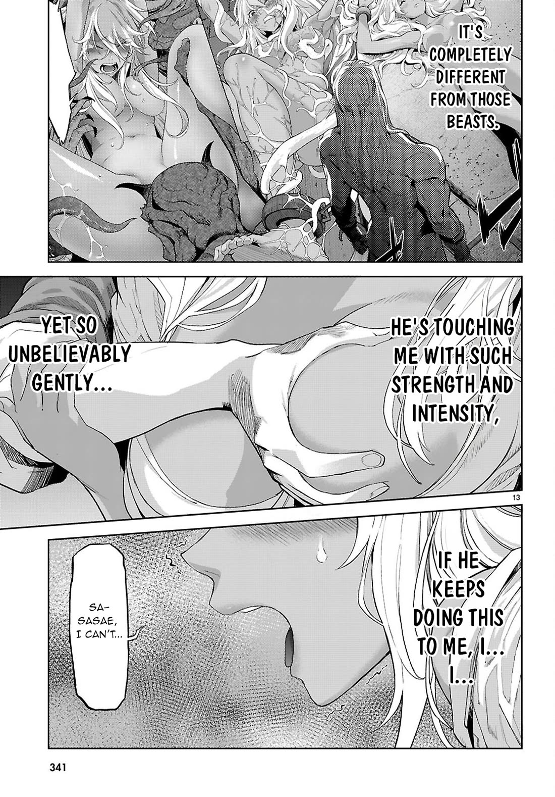 Game obu Familia - Family Senki chapter 70 page 16