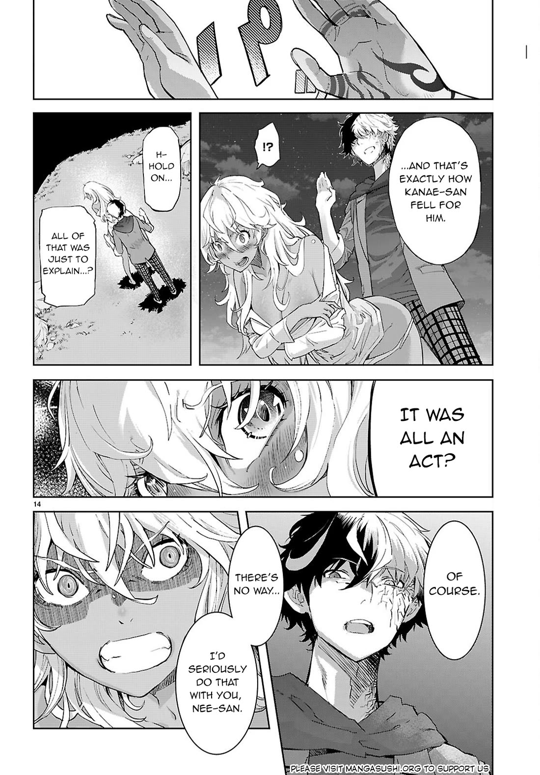 Game obu Familia - Family Senki chapter 70 page 17