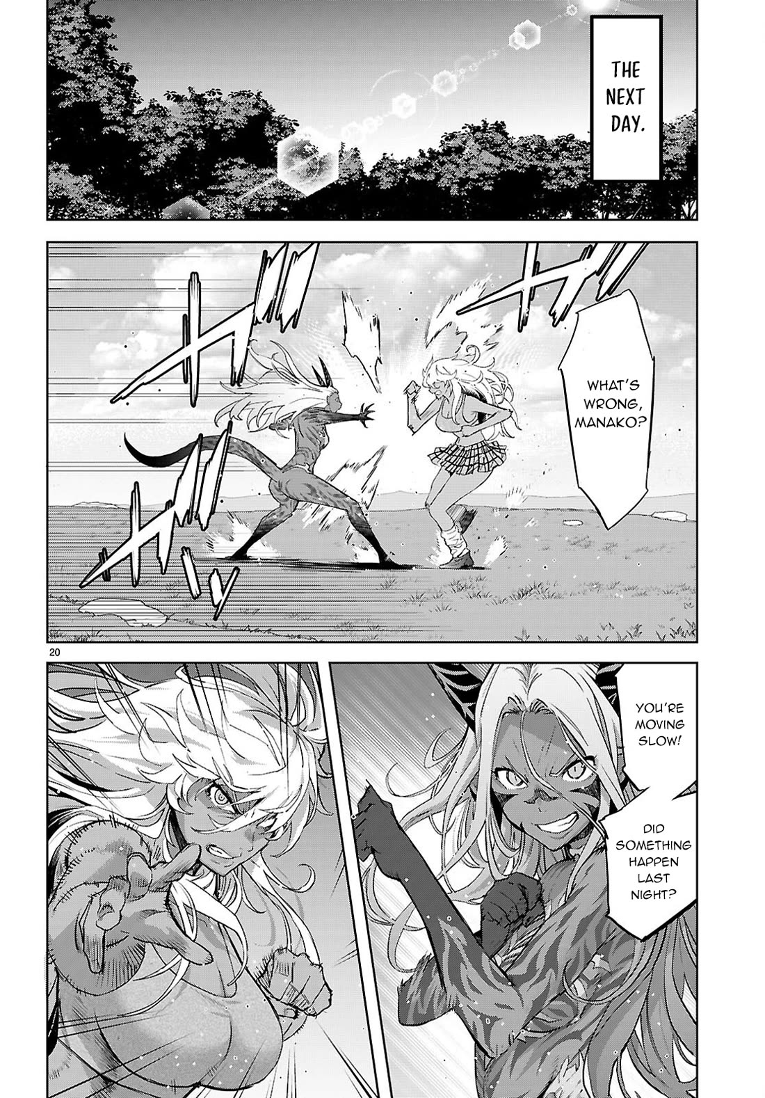 Game obu Familia - Family Senki chapter 70 page 23