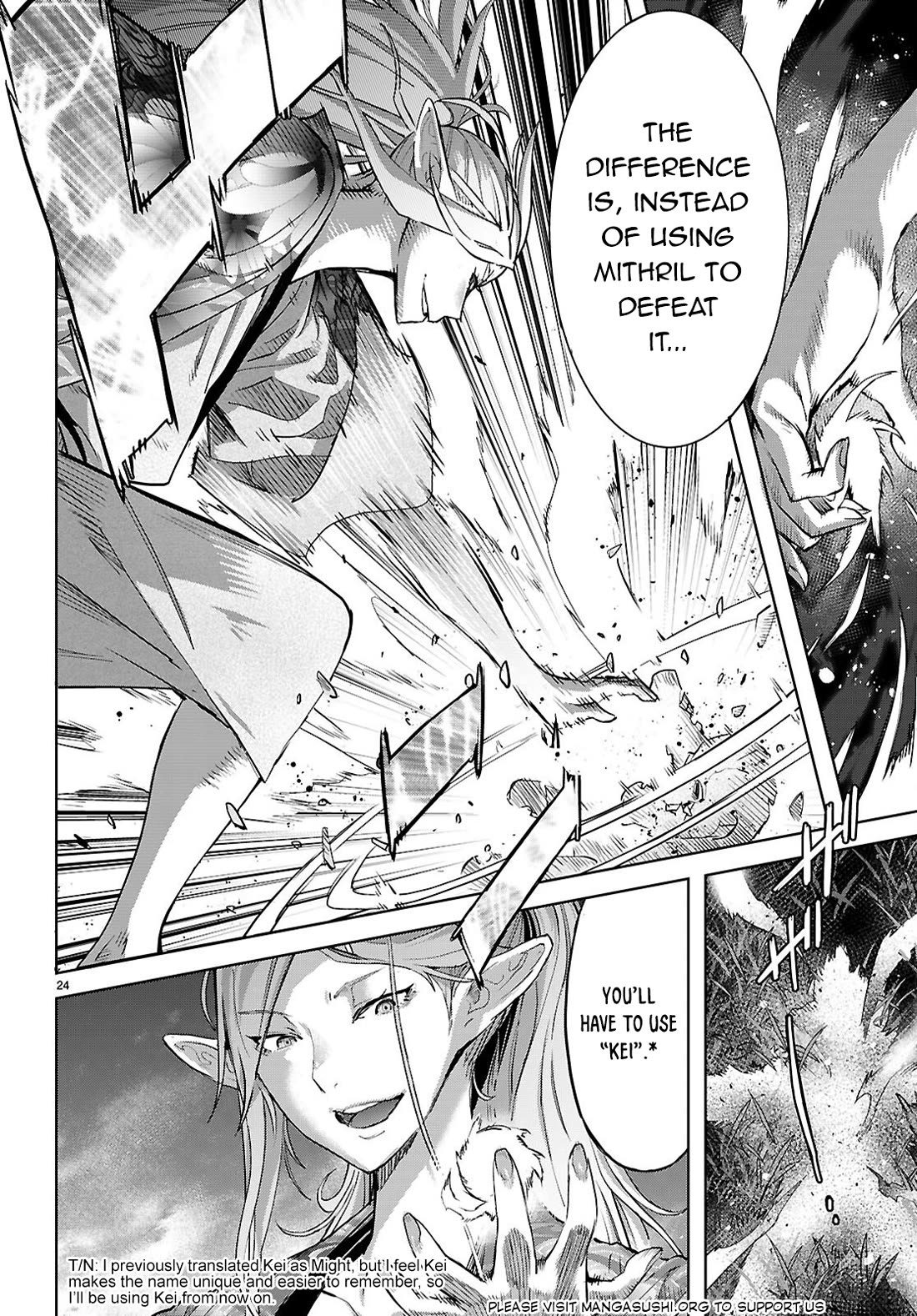 Game obu Familia - Family Senki chapter 70 page 27