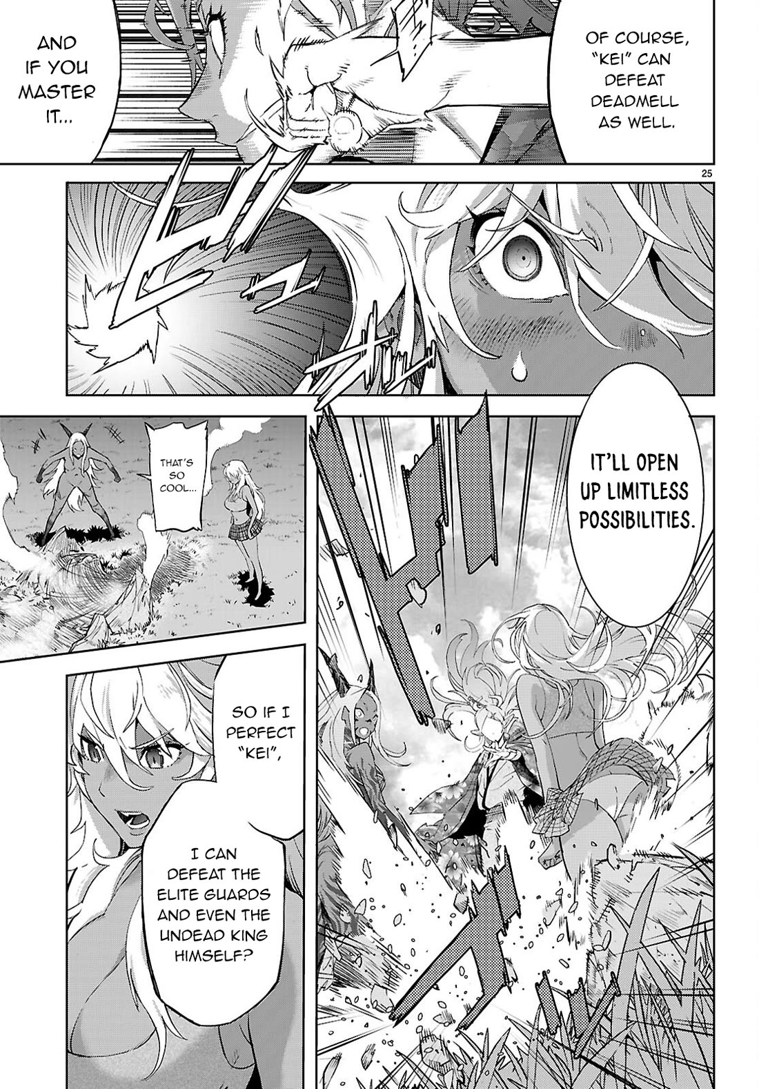 Game obu Familia - Family Senki chapter 70 page 28