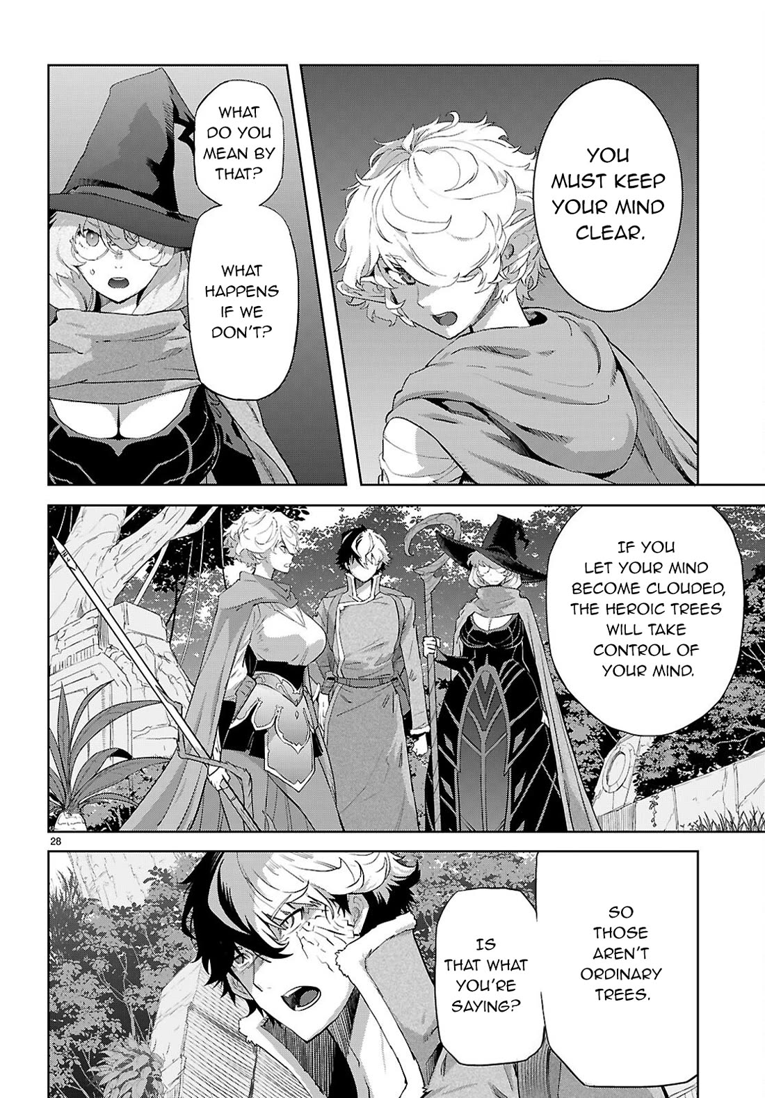 Game obu Familia - Family Senki chapter 70 page 31