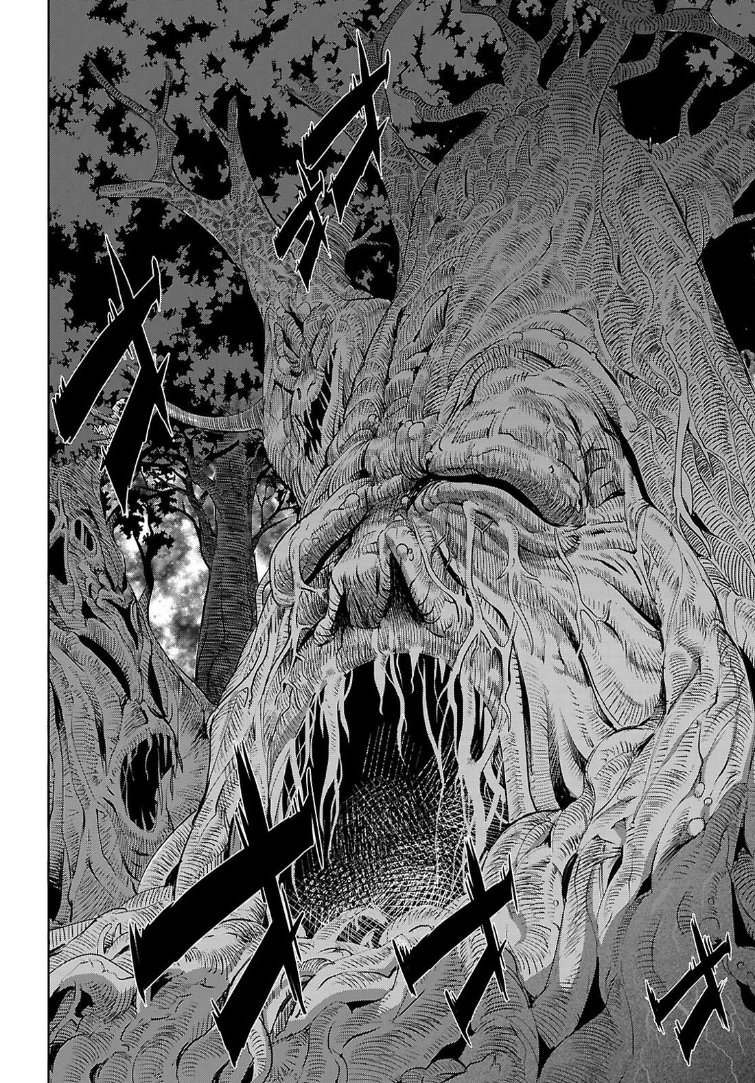 Game obu Familia - Family Senki chapter 70 page 33