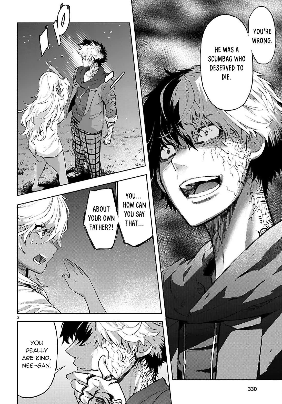 Game obu Familia - Family Senki chapter 70 page 5