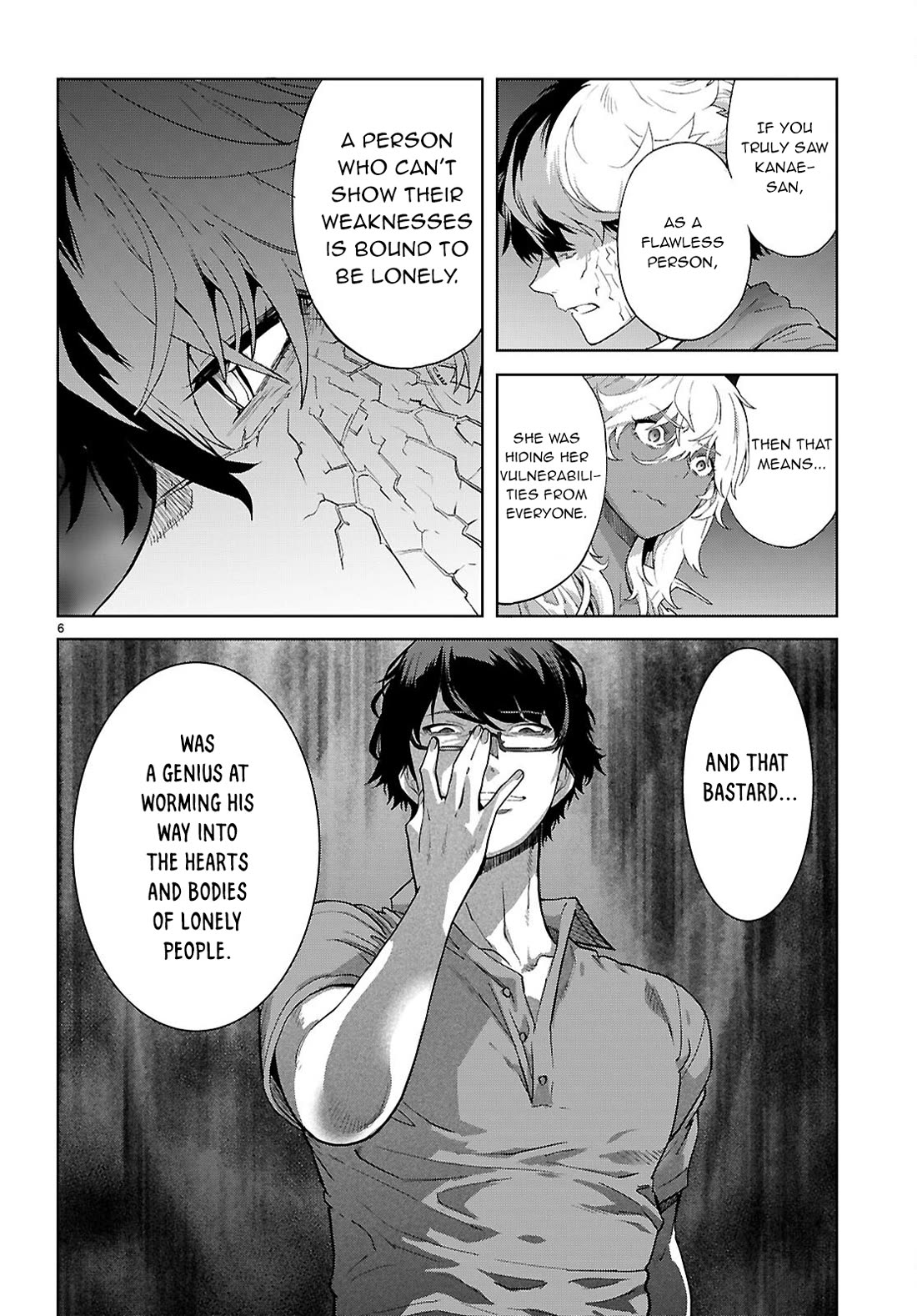 Game obu Familia - Family Senki chapter 70 page 9