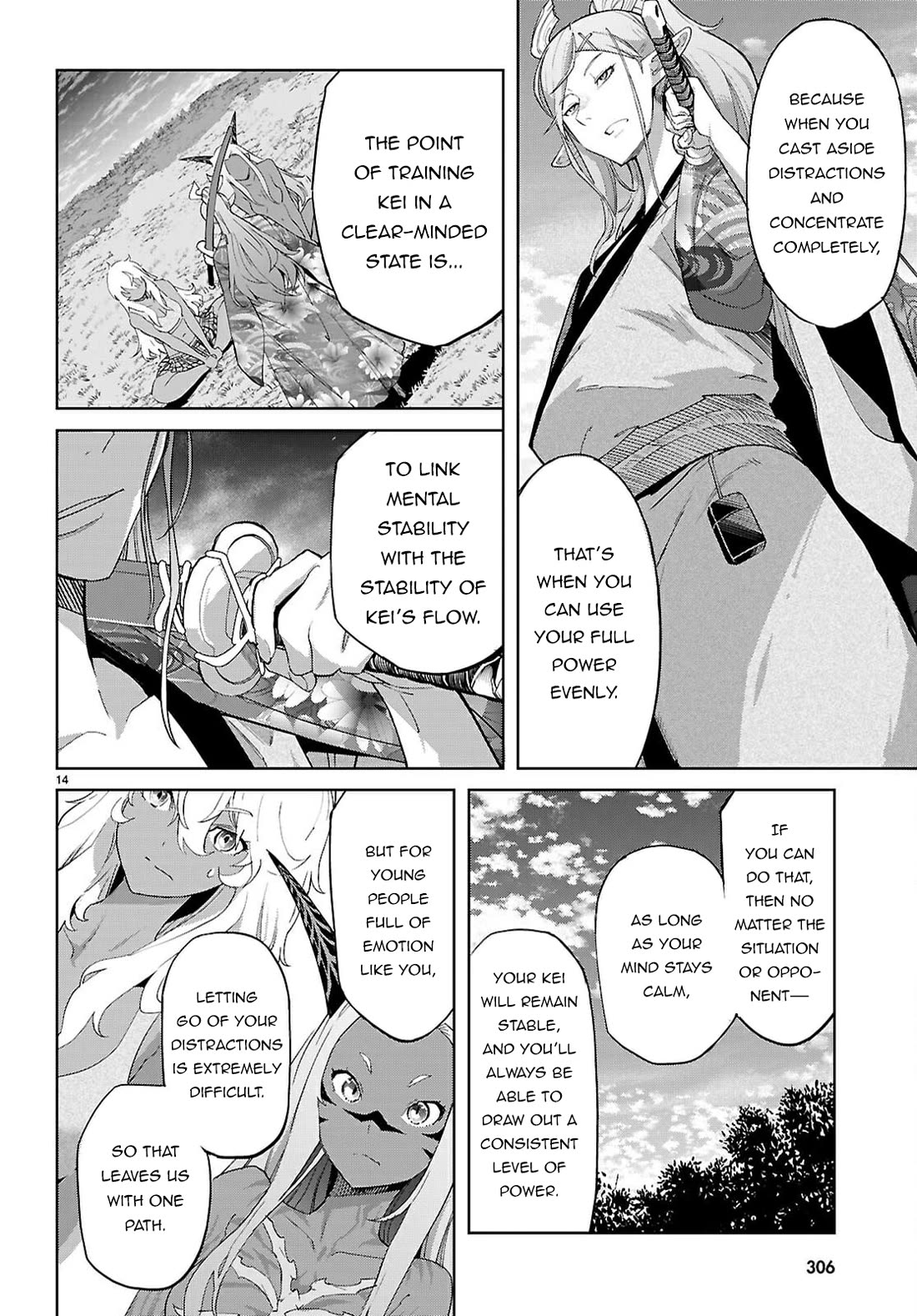 Game obu Familia - Family Senki chapter 71 page 14