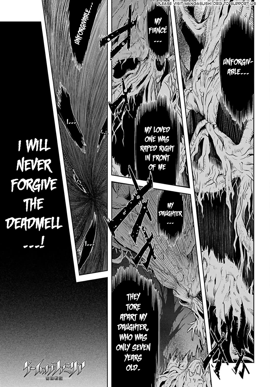 Game obu Familia - Family Senki chapter 71 page 2