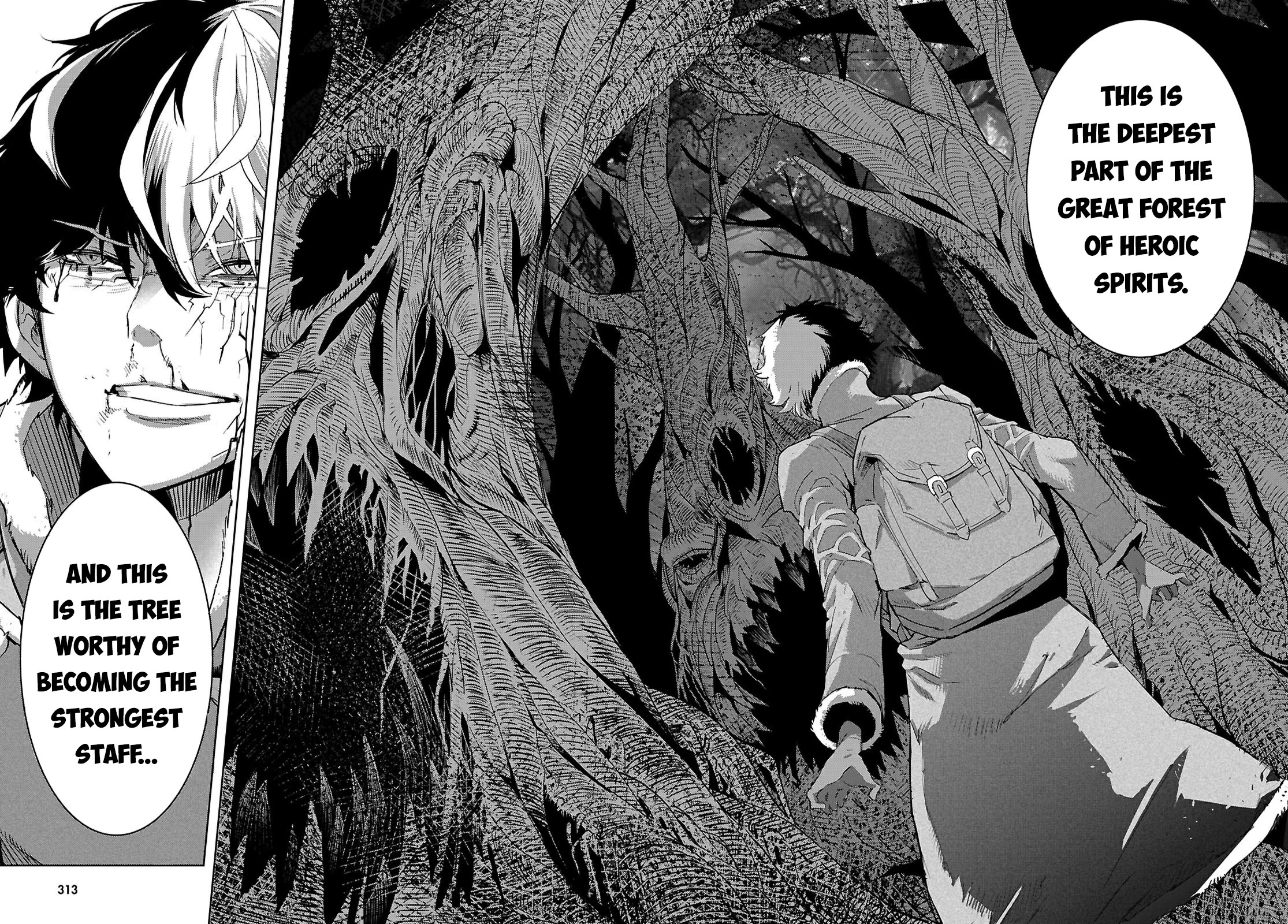 Game obu Familia - Family Senki chapter 71 page 20