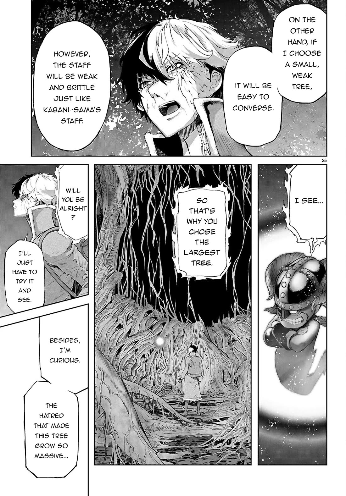 Game obu Familia - Family Senki chapter 71 page 24