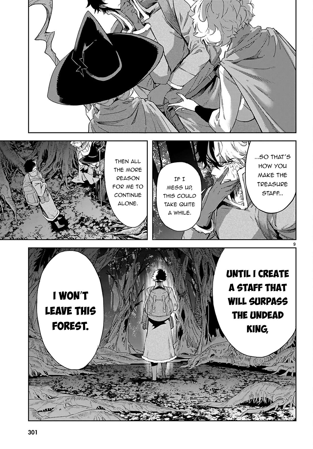 Game obu Familia - Family Senki chapter 71 page 9