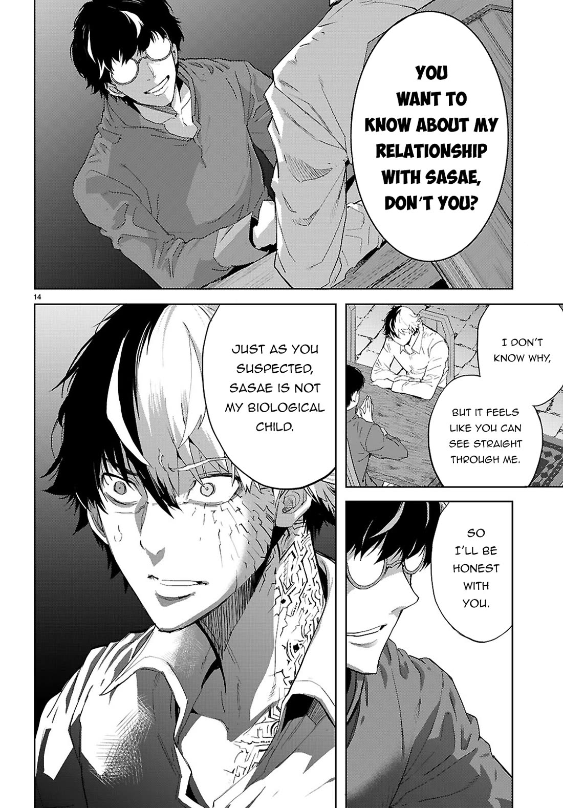 Game obu Familia - Family Senki chapter 72 page 15