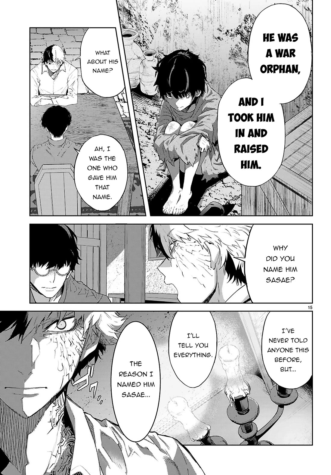 Game obu Familia - Family Senki chapter 72 page 16