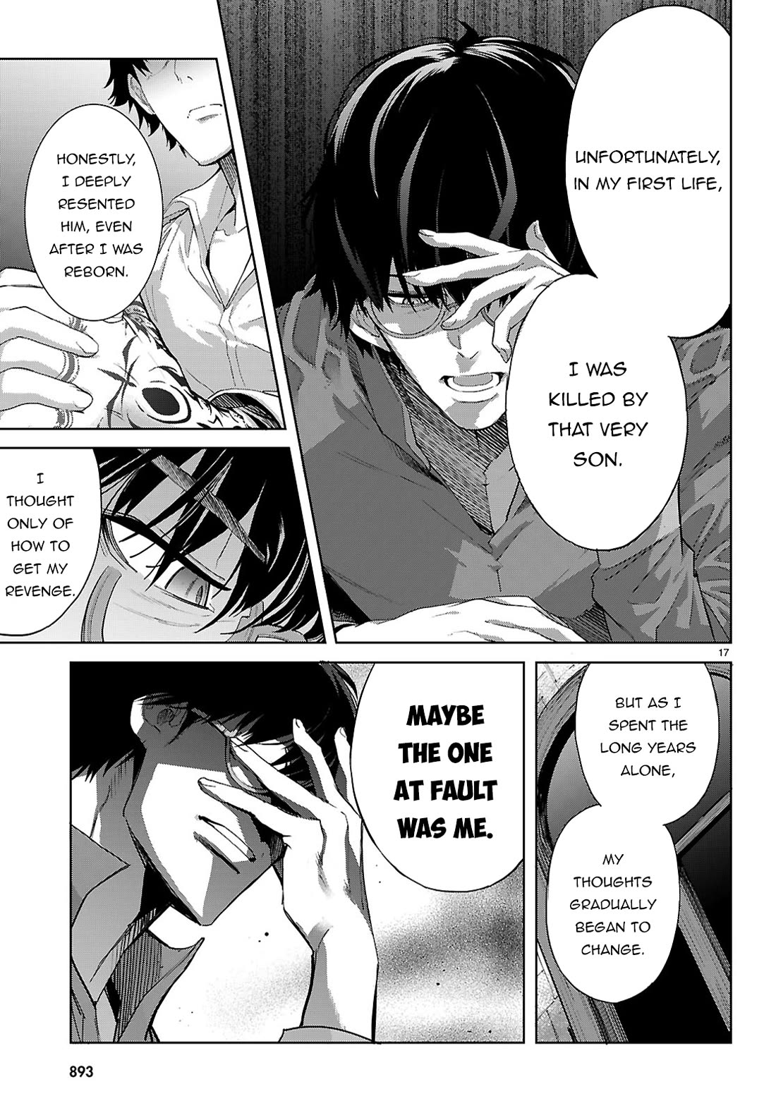 Game obu Familia - Family Senki chapter 72 page 18