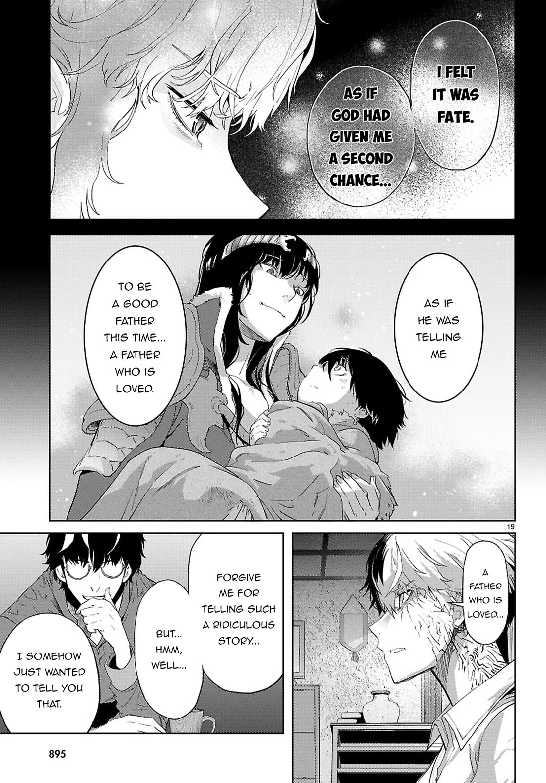 Game obu Familia - Family Senki chapter 72 page 20