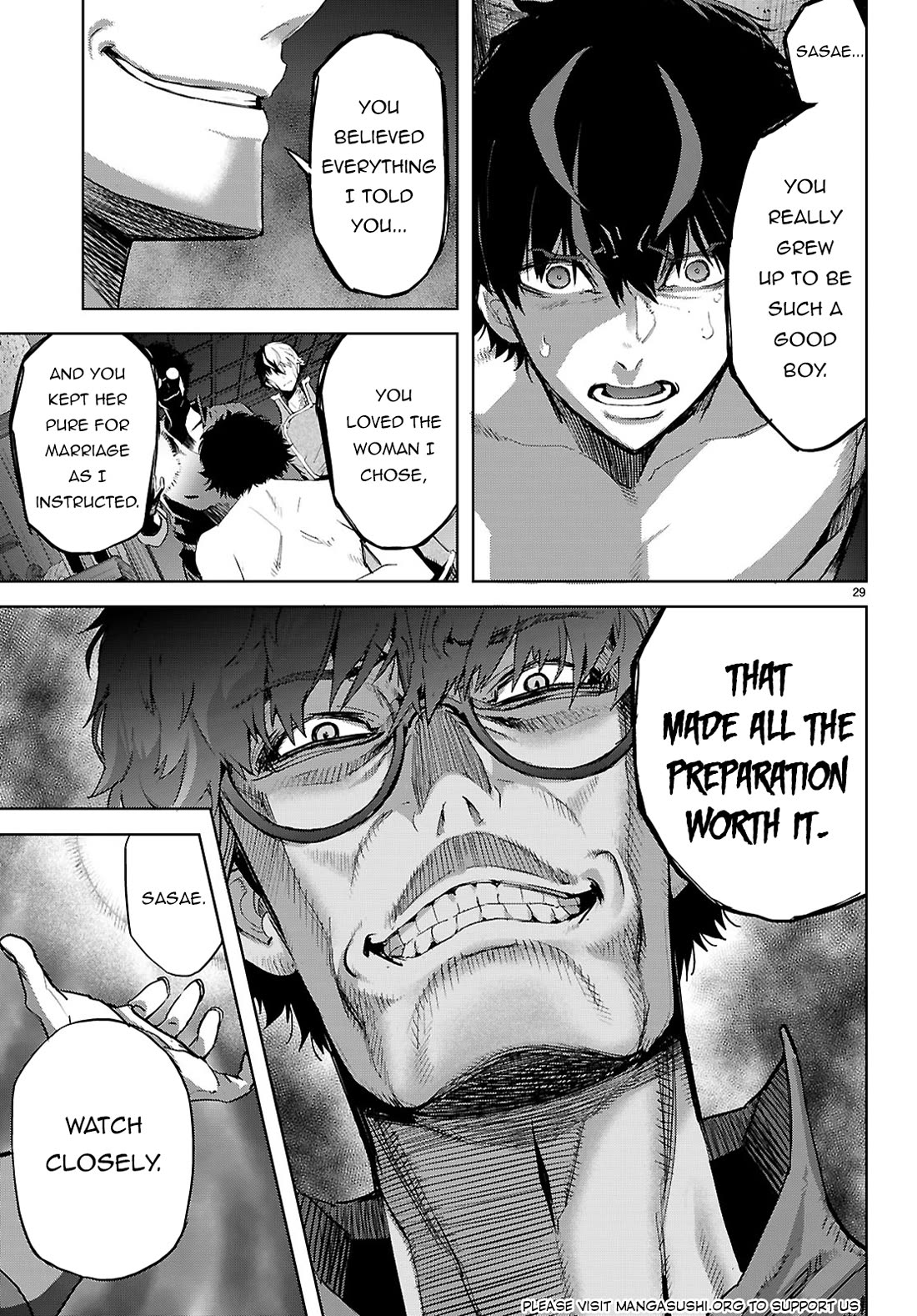 Game obu Familia - Family Senki chapter 72 page 30