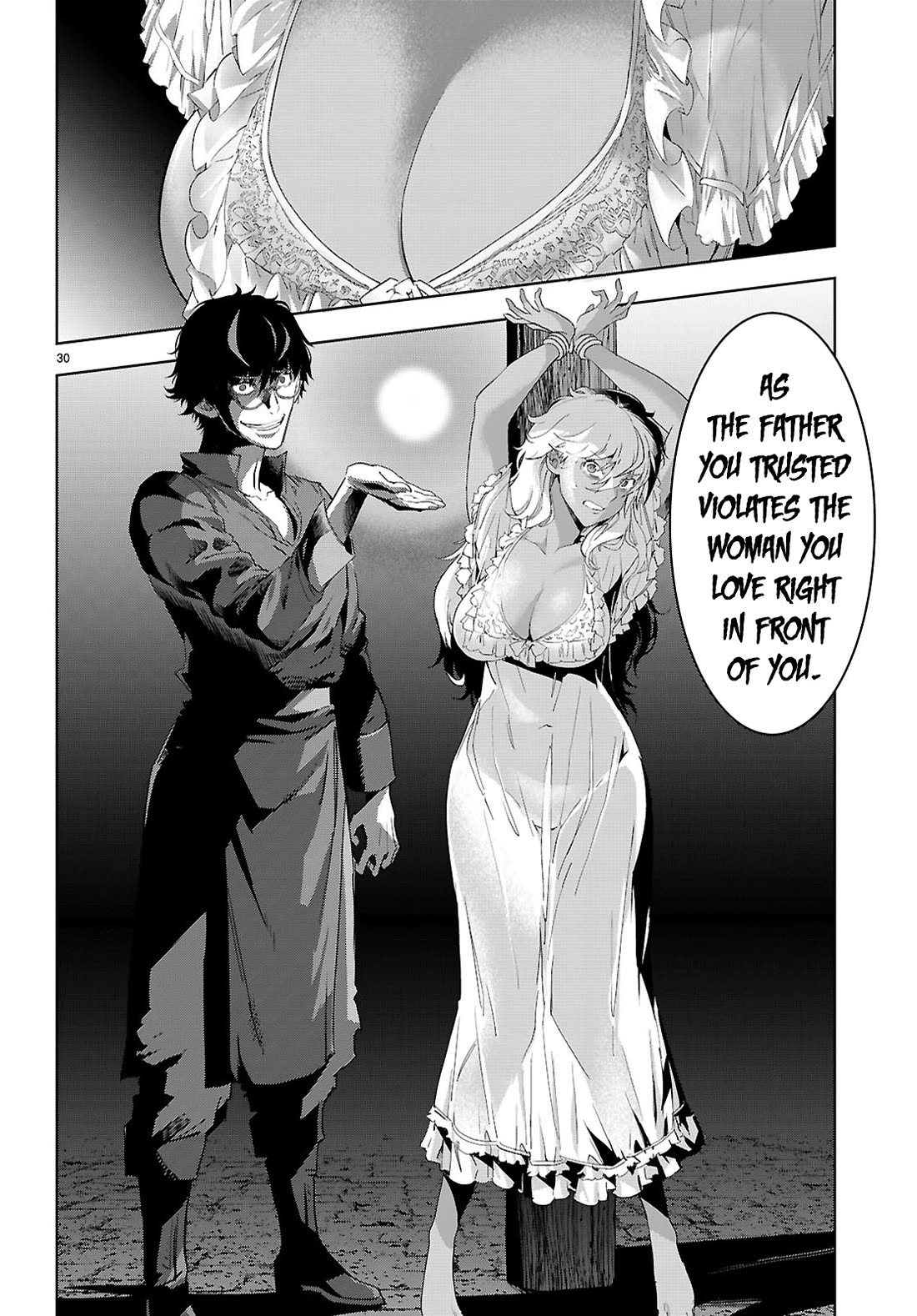 Game obu Familia - Family Senki chapter 72 page 31