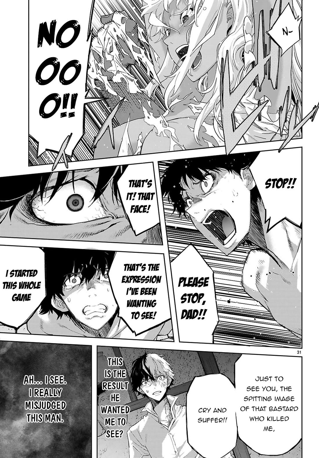 Game obu Familia - Family Senki chapter 72 page 32