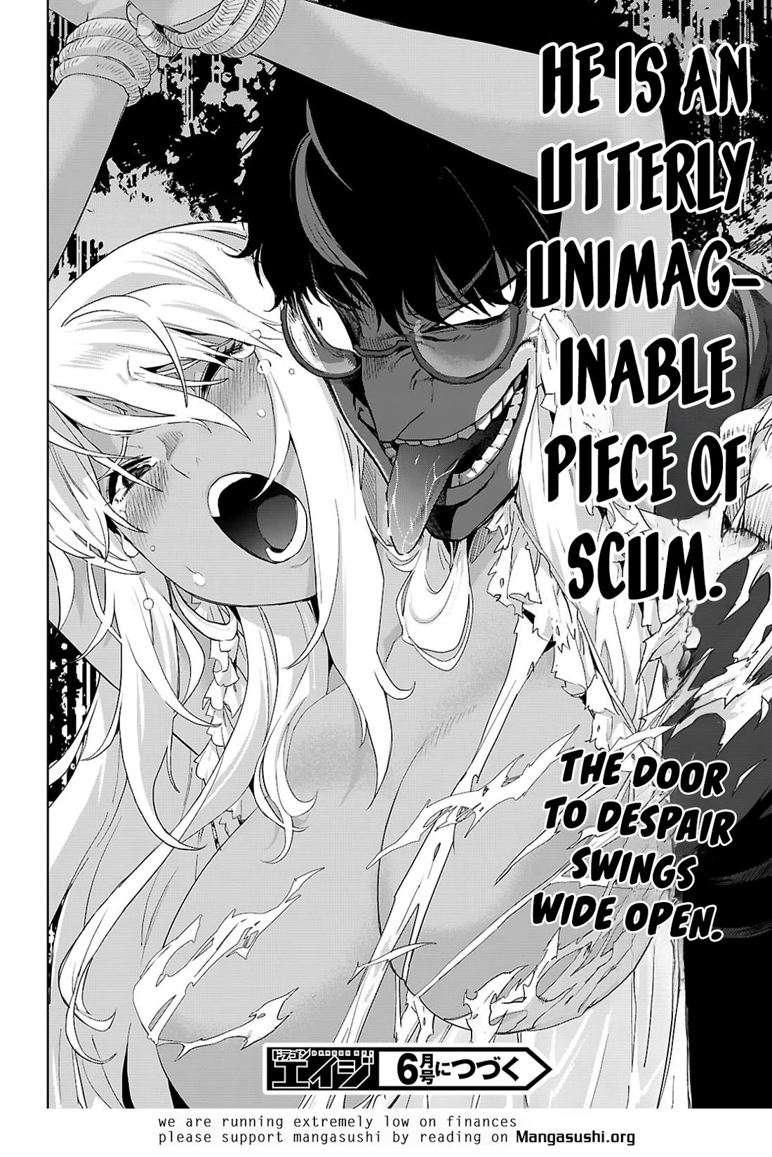 Game obu Familia - Family Senki chapter 72 page 33