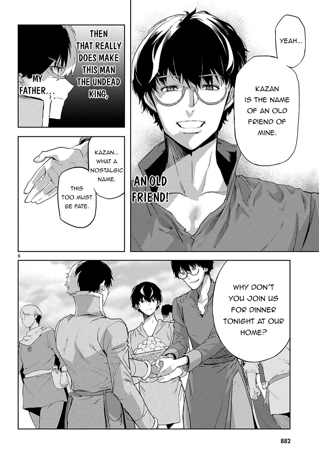 Game obu Familia - Family Senki chapter 72 page 7