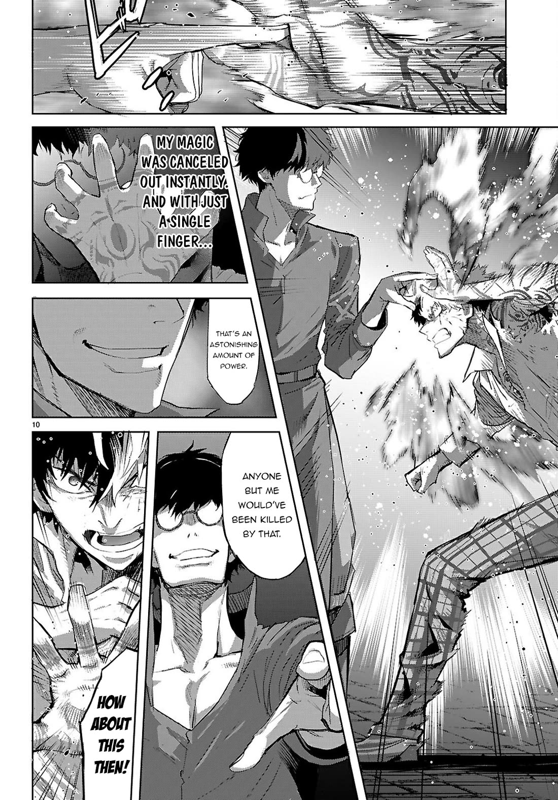 Game obu Familia - Family Senki chapter 73 page 11