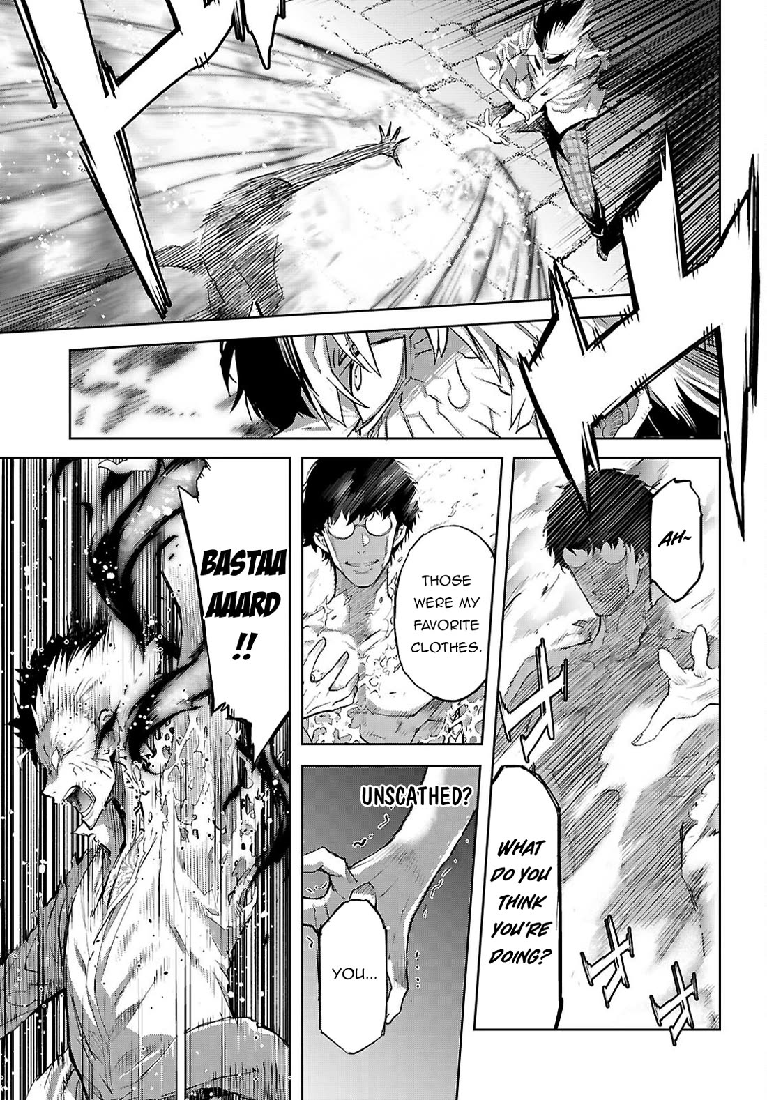 Game obu Familia - Family Senki chapter 73 page 12