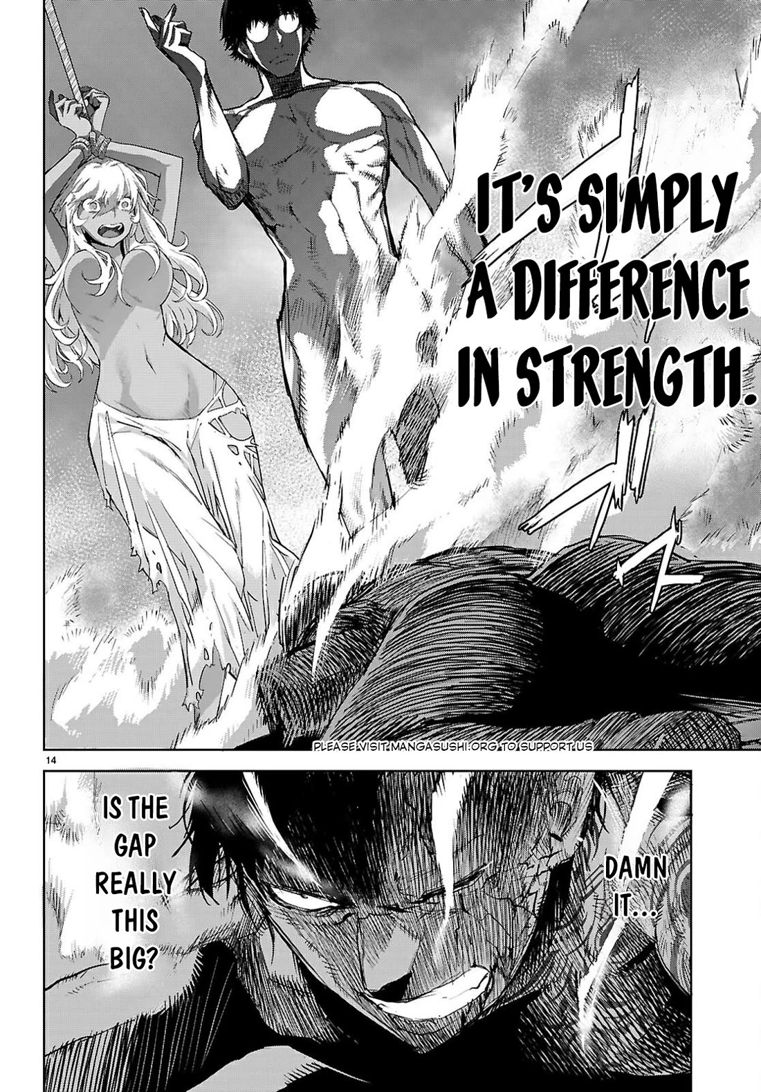 Game obu Familia - Family Senki chapter 73 page 15