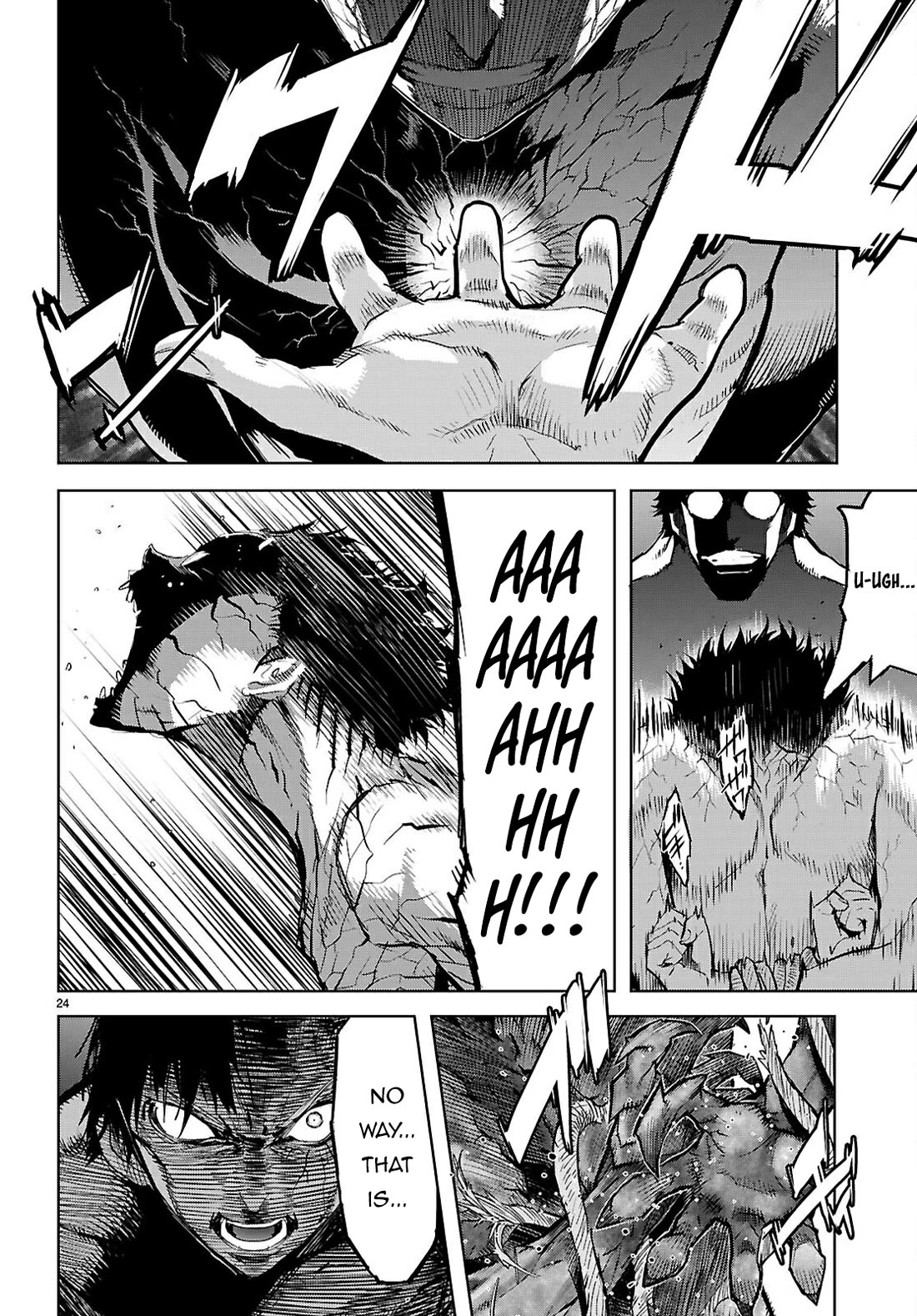 Game obu Familia - Family Senki chapter 73 page 24