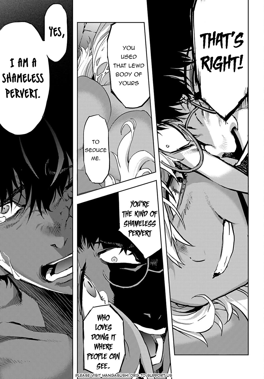 Game obu Familia - Family Senki chapter 73 page 8