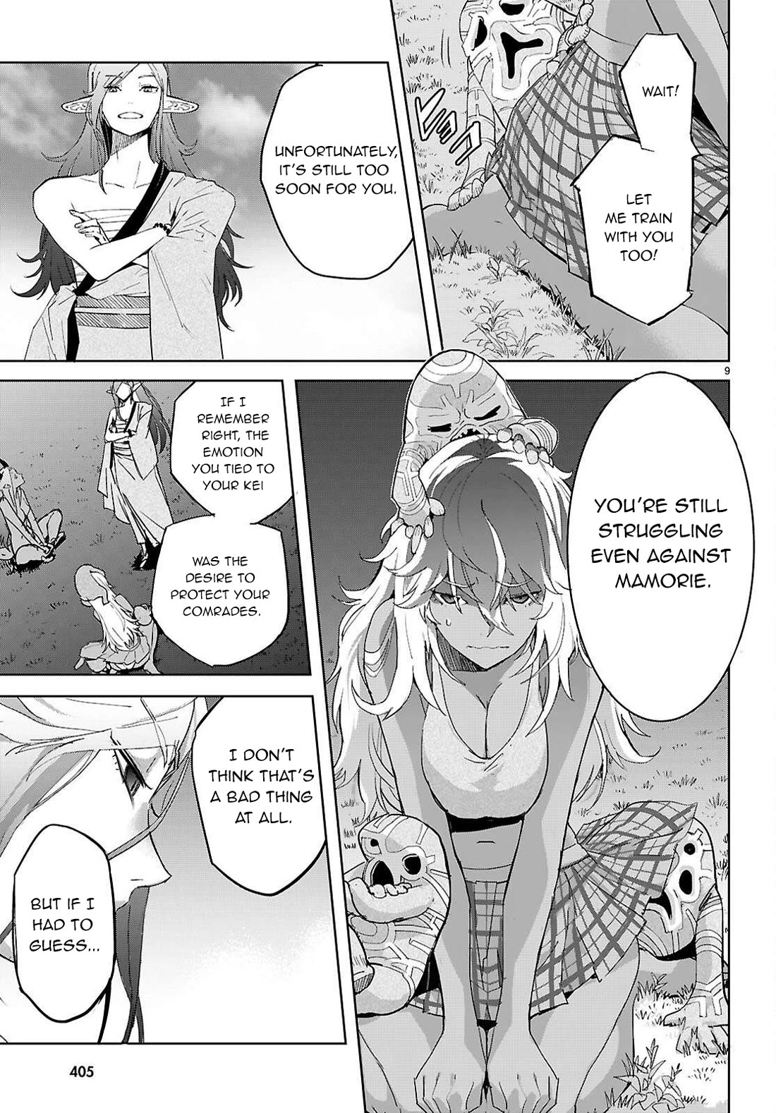 Game obu Familia - Family Senki chapter 74 page 10