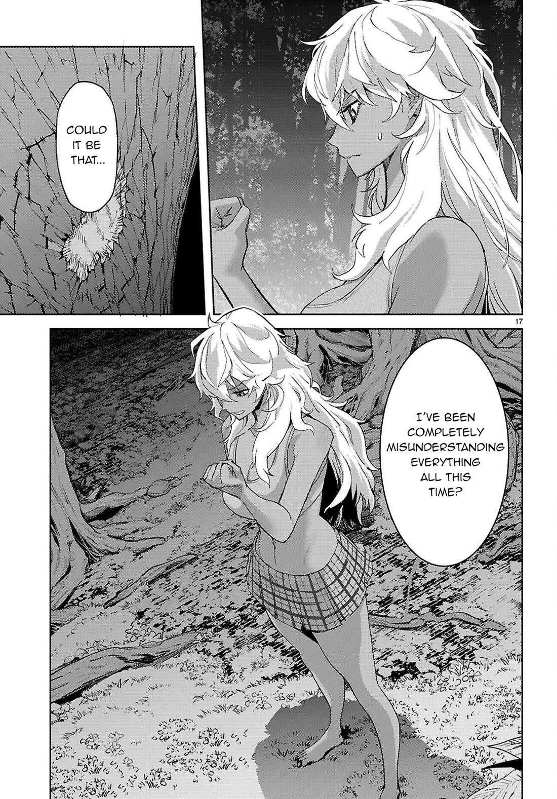 Game obu Familia - Family Senki chapter 74 page 18