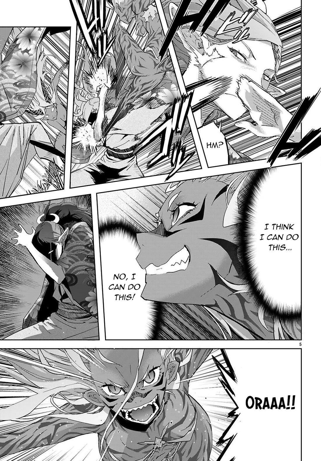 Game obu Familia - Family Senki chapter 74 page 6