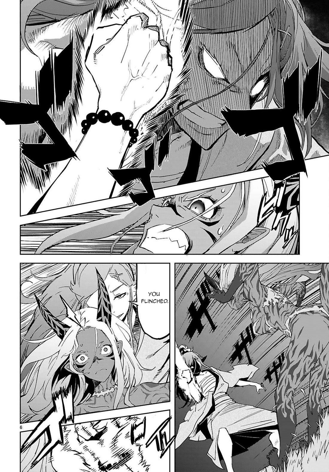 Game obu Familia - Family Senki chapter 74 page 7