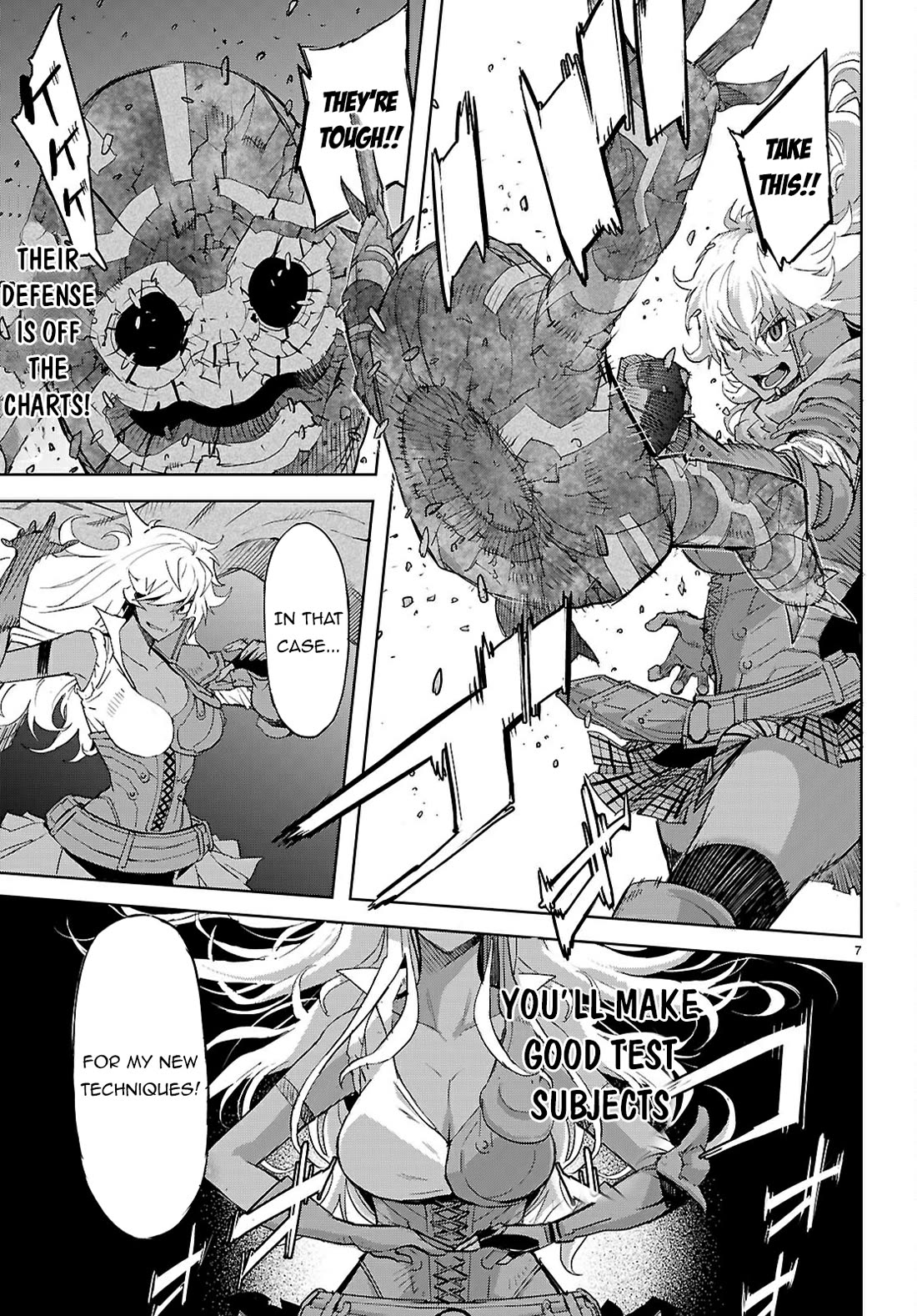 Game obu Familia - Family Senki chapter 75 page 10