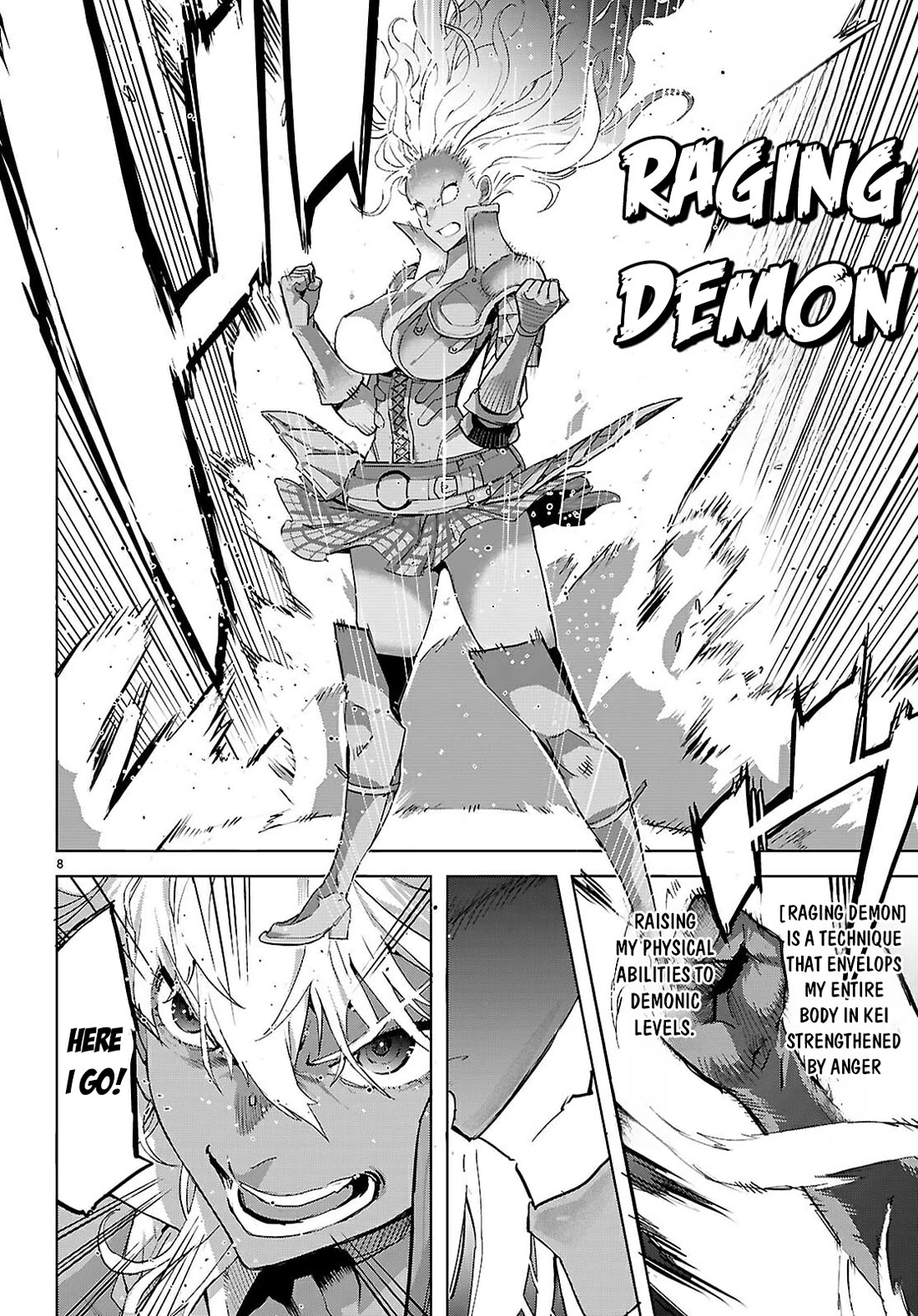 Game obu Familia - Family Senki chapter 75 page 11