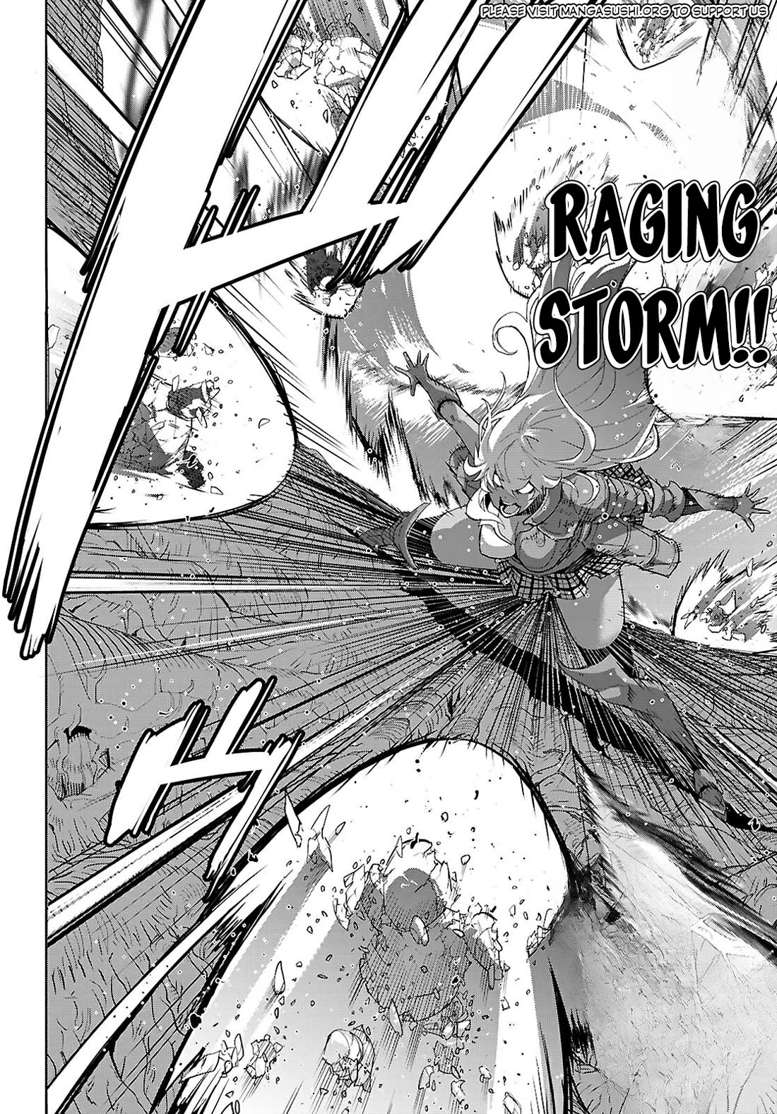 Game obu Familia - Family Senki chapter 75 page 13