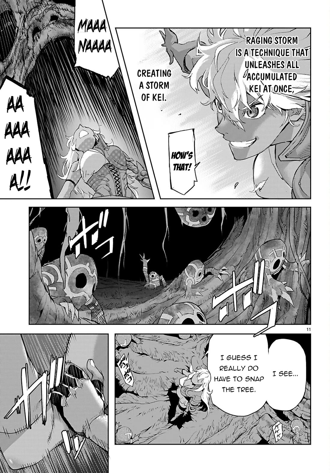 Game obu Familia - Family Senki chapter 75 page 14