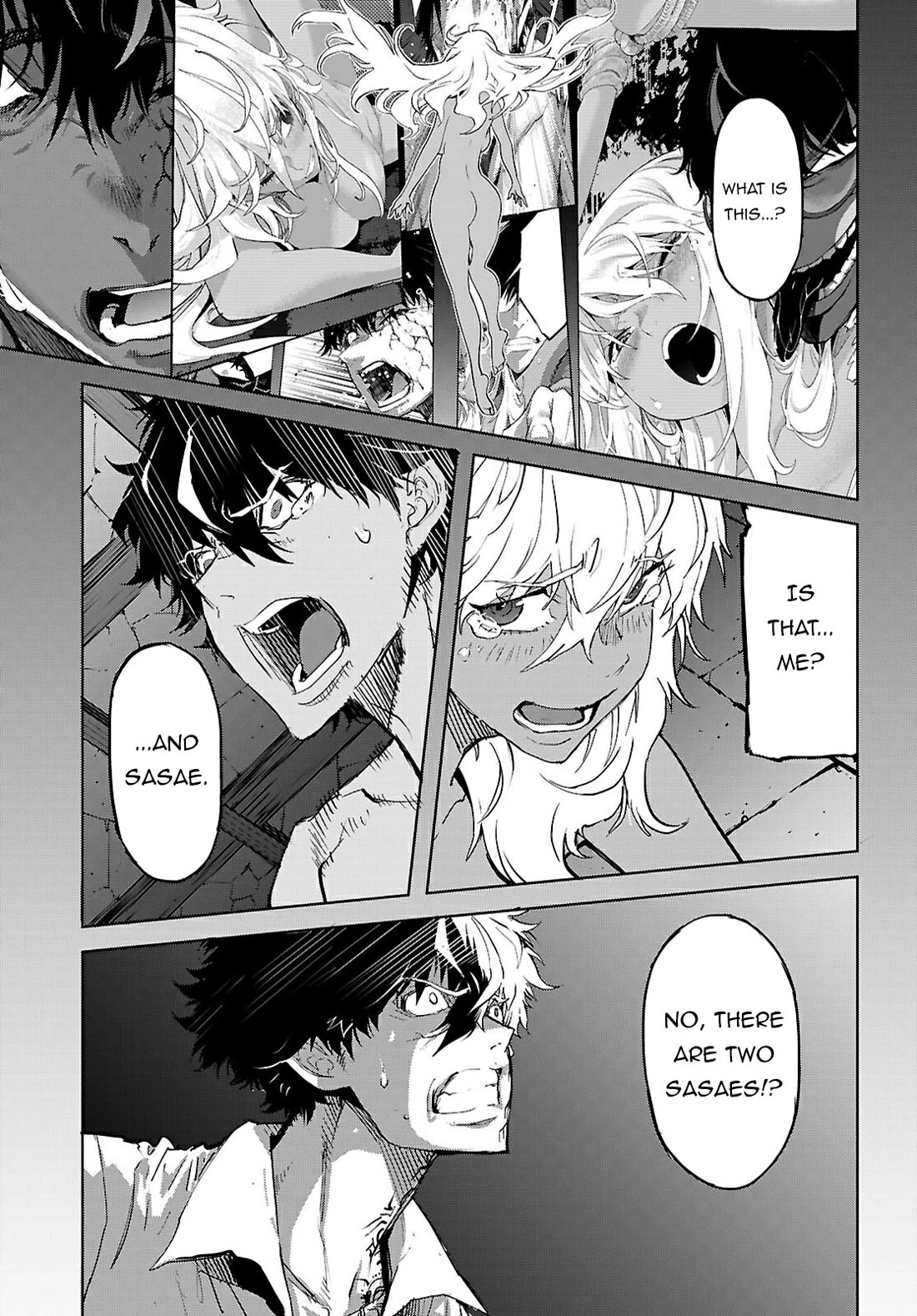 Game obu Familia - Family Senki chapter 75 page 18